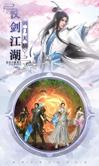 七绝图3