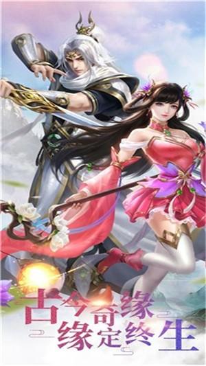 梦幻基地图1