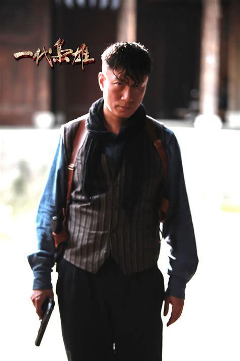 少年枭雄图6