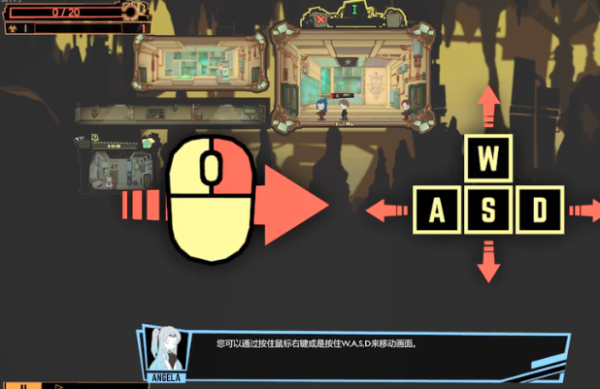脑叶公司怪物模拟器图0