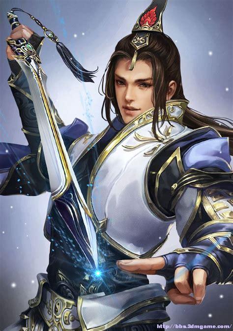 三国13