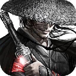 仗剑决图2