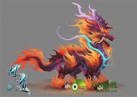 威震九州