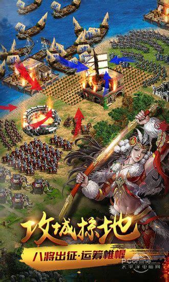 罗马帝国复兴图2