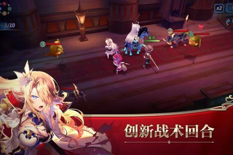 神隐少女图2