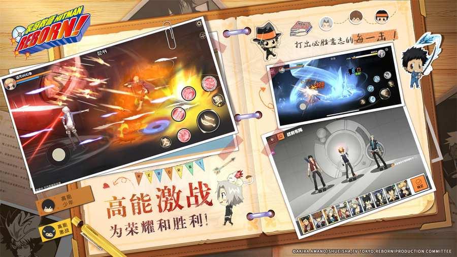 家庭教师OL图4