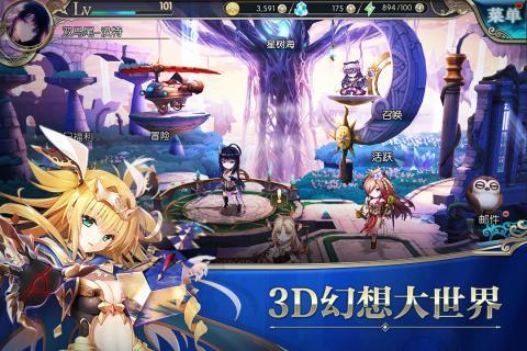 神隐少女图0