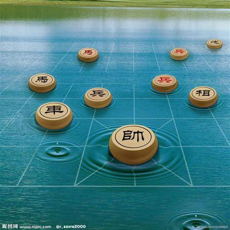 中国象棋图5