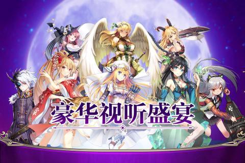神隐少女图5