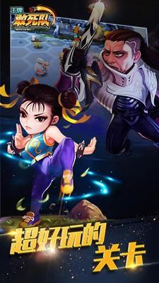 王牌敢死队图1