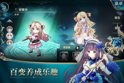 神隐少女图3