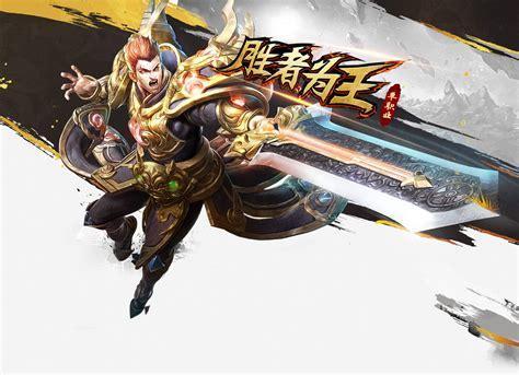 泯灭神击图2