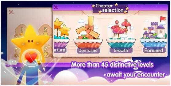明星梦图2