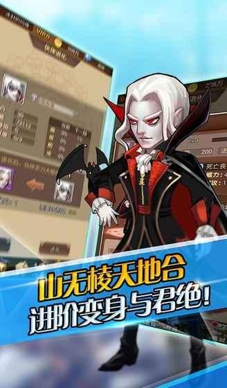 安妮与魔法书图3