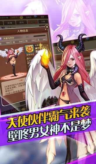安妮与魔法书图0