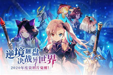 捷运大作战图2