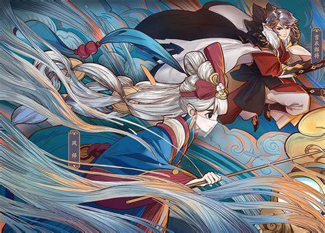 长安幻世绘图2