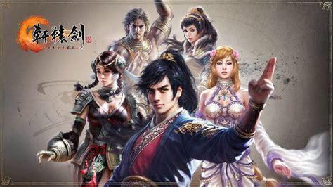 轩辕剑6图0