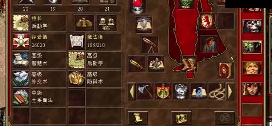 剑网3指尖江湖裴元职业心得攻略