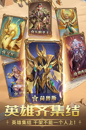 谜题大陆图1