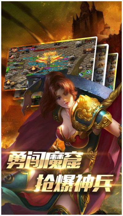 神魂至尊图3