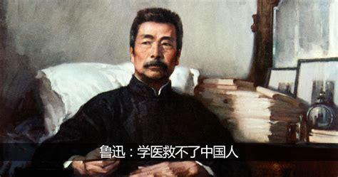 疯子医生图1