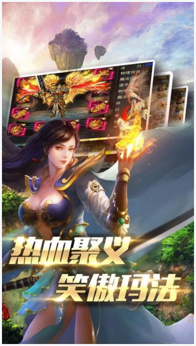 神魂至尊图0