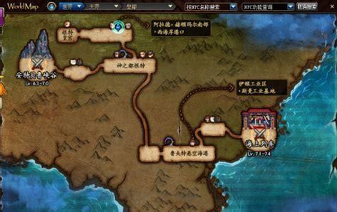 深渊派对ep1图2