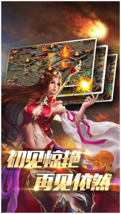 神魂至尊图1