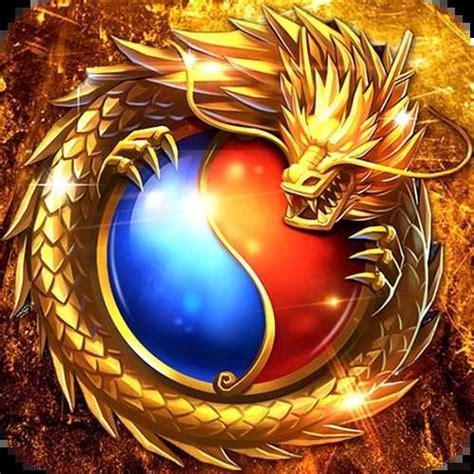 热血神途图0