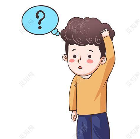 头号难题图2