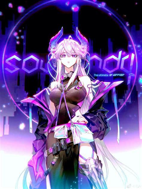 龙神传说图1