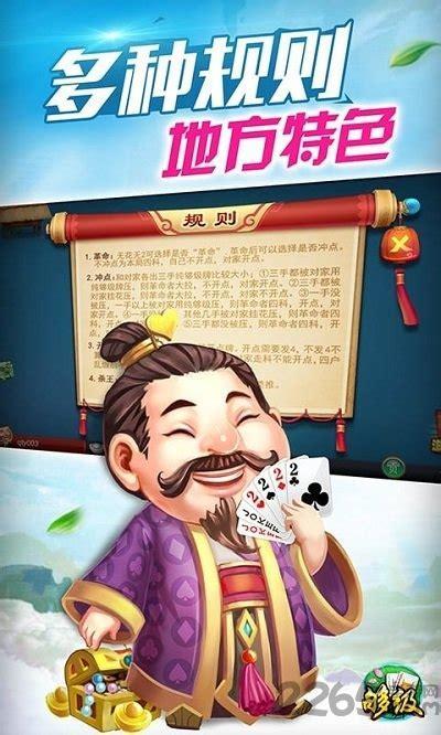青岛够级图6