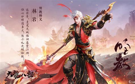 武神天龙图2