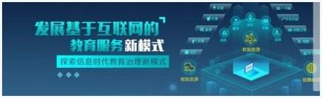 青岛够级图4