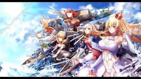 战舰少女图1