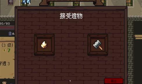 梦幻新诛仙手游新手开局怎么玩？ 职业选择与开局玩法技巧攻略