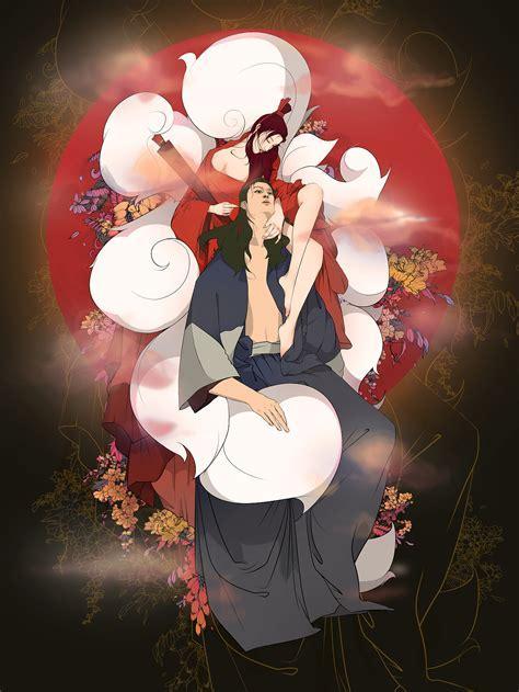 狐仙传