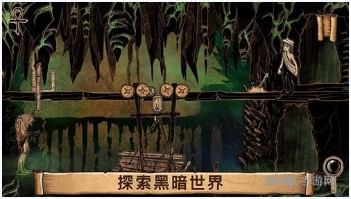 启示录图3