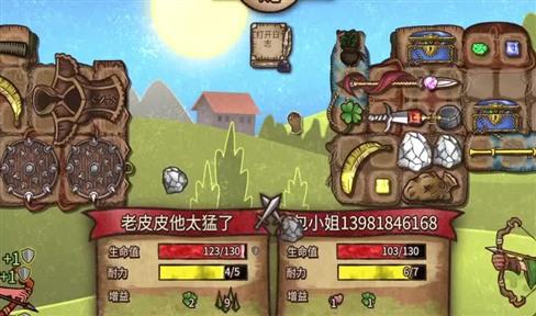 倚天屠龙记手游新版本绝世高手怎么打有什么奖励