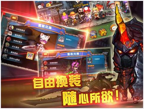 希望之光图4