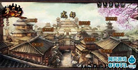 东风破游戏图0