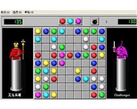 五子连珠图1