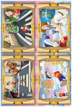 云端漫步图2