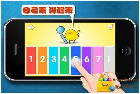 咯咯哒图2