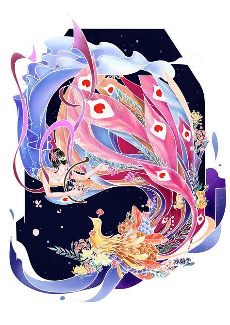 凤舞九天5图3