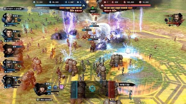 三国群英传8图0