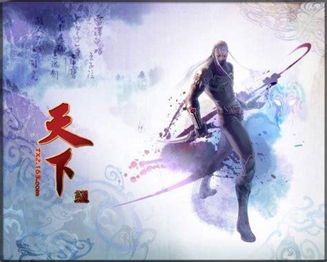 天下贰图3