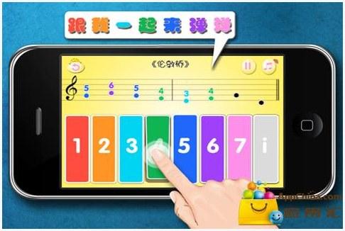 咯咯哒图4