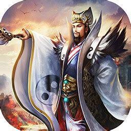 三国英雄志图0